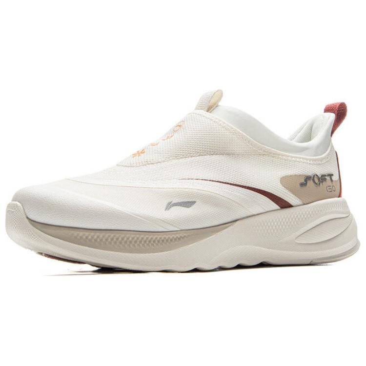 Li-Ning Soft Go Retro Versatile Fashion Classic Shock Absorption Non-Slip Wear-Resistant Low-Top Casual Shoes Men Sneakers Champagne-White AGLV005-17