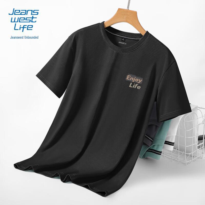 Jeanswest Life Men's Cool Breathable Round Neck T-shirt