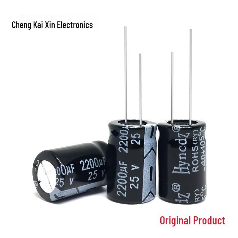 Original 25V 2200UF Aluminum Electrolytic Capacitor, 13X21, Large Stock