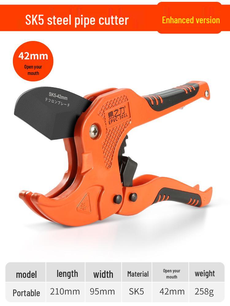 

Ножницы для резки ПВХ и ППР водопроводных труб Yizhili - Инструмент для резки труб горячим расплавом