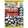 Platz Dragon 1/35 WWII German Tiger I Early Production Type 502nd Heavy Tank Battalion Leningrad 1942/43 3in1 Magic Track/Aluminum