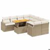 VidaXL Garden Lounge Set with Cushions 9 Pcs, Patio Sofas, Patio Furniture Set, Outdoor Furniture, Beige 3271240