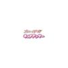 Bandai Precure Cure Answer Doll 3 Years and Up Collectible Toy