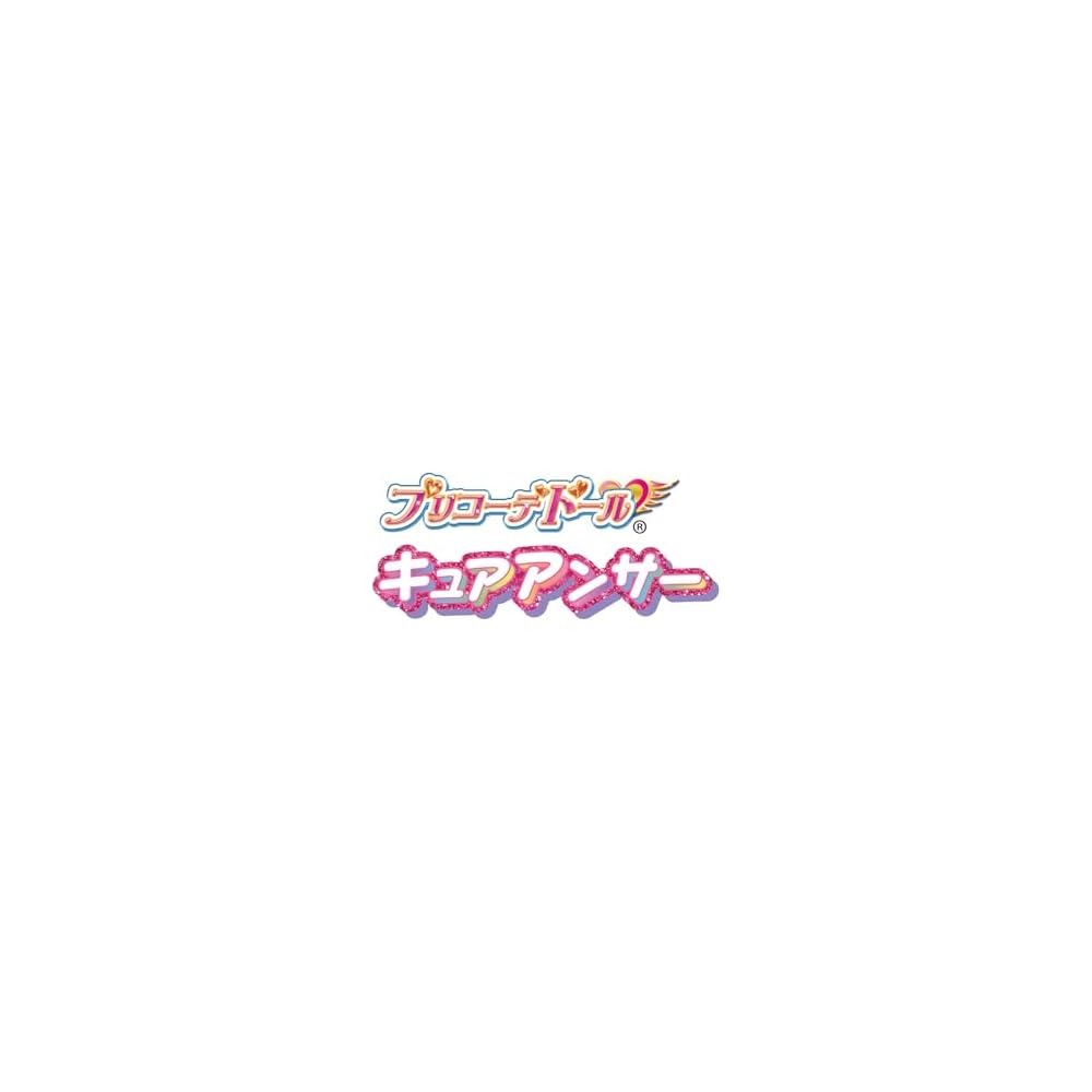 Bandai Precure Cure Answer Doll 3 Years and Up Collectible Toy