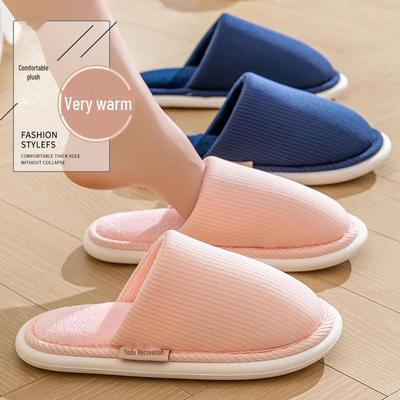 Women's and Men's Thickened Cotton Slippers: Non-Slip, Indoor/Outdoor, Plus Velvet, Warm Autumn/Winter Style.