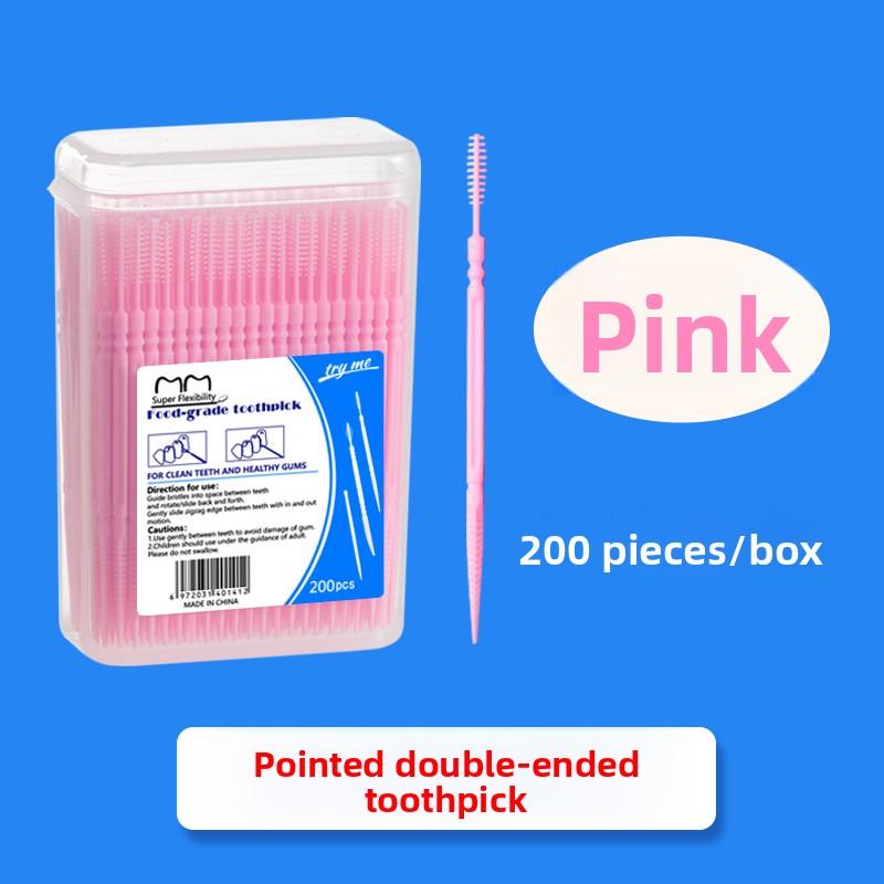 200Pcs High-end Disposable Toothpicks, Ultra-fine Double-head Design, Portable Storage Box for Family Fruit & Oral Cleaning