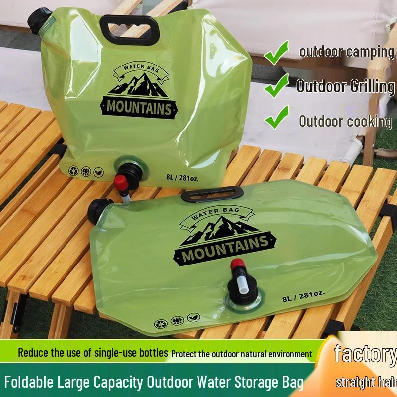 Collapsible 8L Outdoor Water Tank - Portable, Thickened, Soft Body Container for Camping & Music Festivals