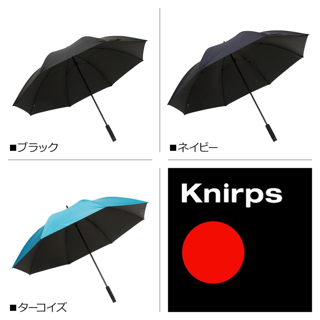 Knirps Knirps Long for Both Sunny and Rainy Rain and Navy U.900 Umbrella, Days, Umbrella, Parasol, Men's Women's, (1201)