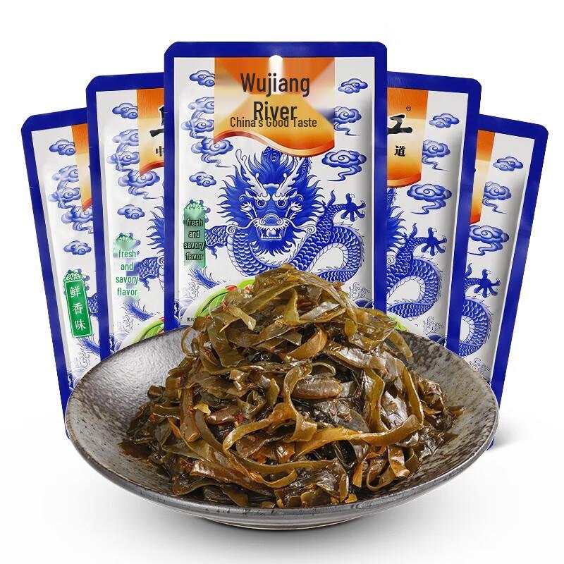 Wujiang Seasoned Kelp Shreds