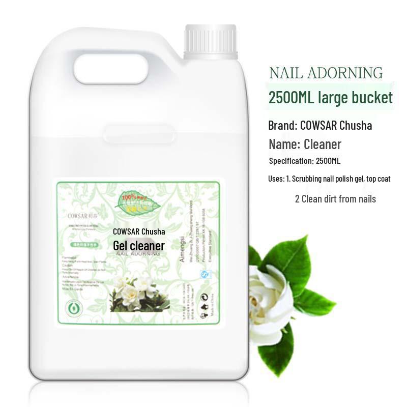 Odorless Nail Polish Remover - Quick Dry, Large Capacity, Water-Based Formula