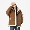 Men's and Women's Same Couple Coats, Winter Men's Thickened Fake Two-piece Hooded Down Cotton Clothes, Tooling Cotton Clothes Tide