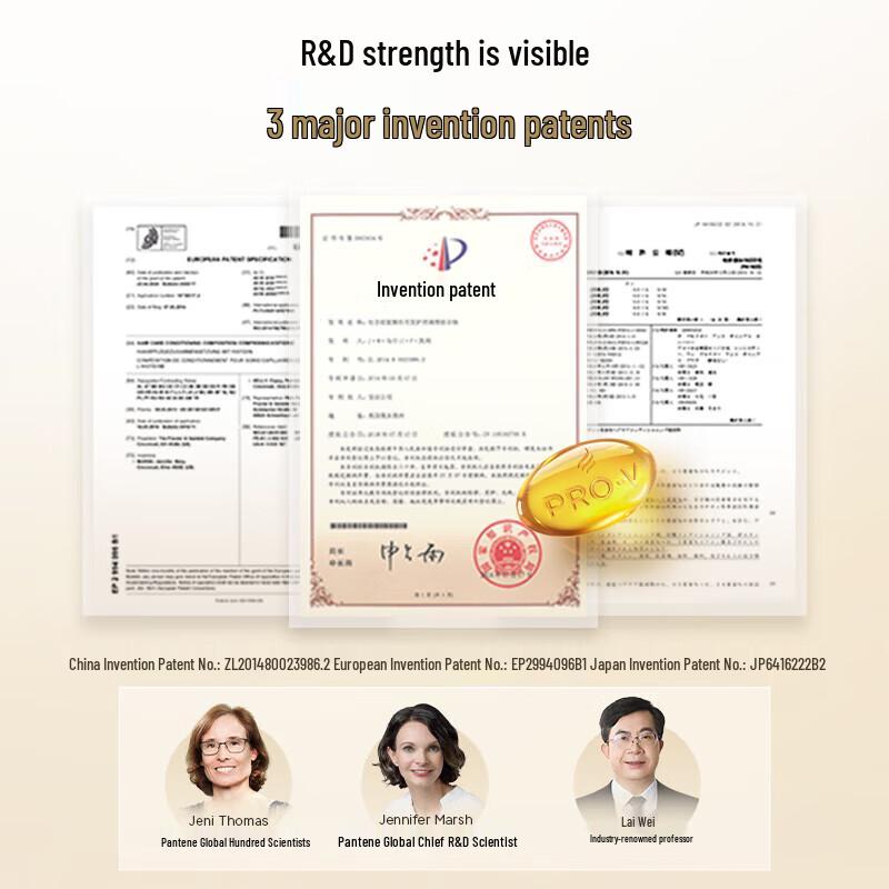 Pantene 3-Minute Hair Care Set