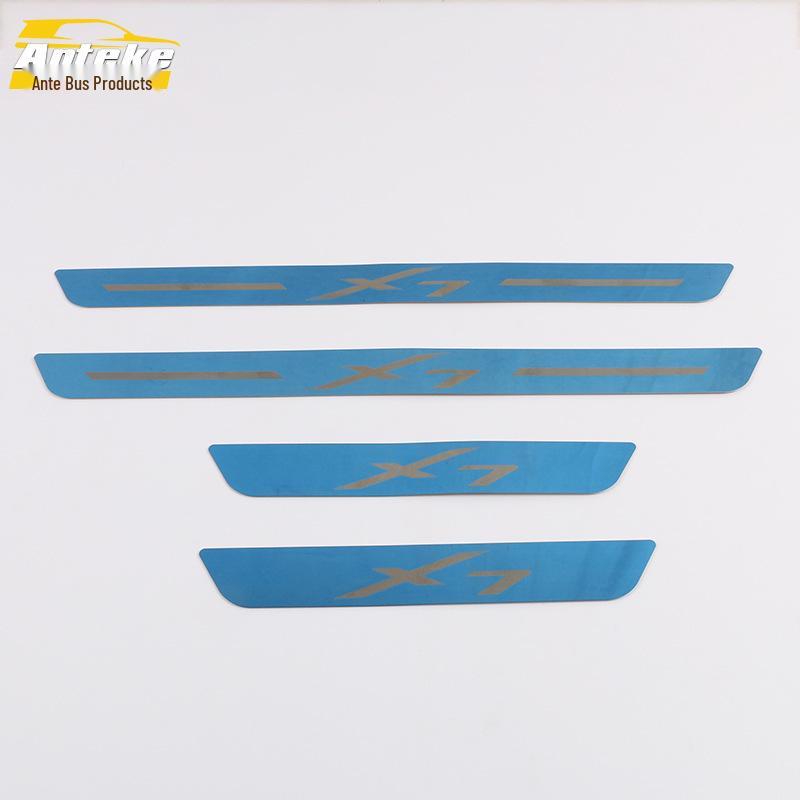 Oshan X7 2020 Stainless Steel Sill Trim & Bumper Trunk Strips