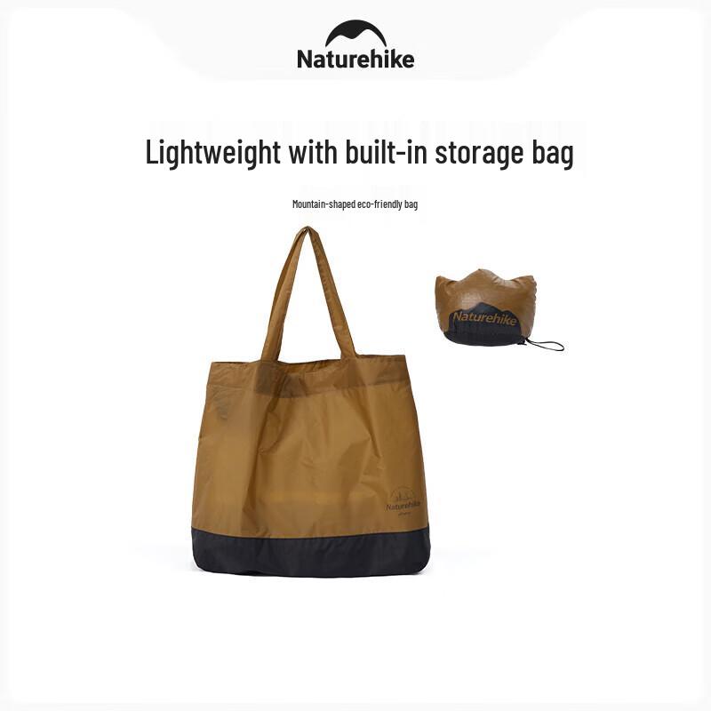 Портативная уличная сумка для хранения NatureHike в горном стиле
