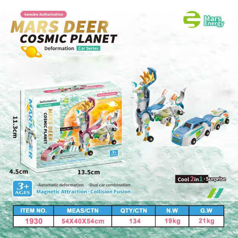 Offizielles Silverwing Dragon Magnetisches Verformungsspielzeugauto für Jungen und Mädchen