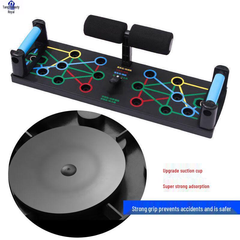 Datangyu Portable Push-up Training Board