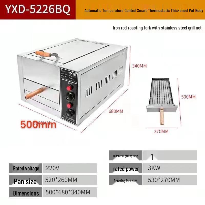 JPHZNB Automatic Stainless Steel Electric Oven