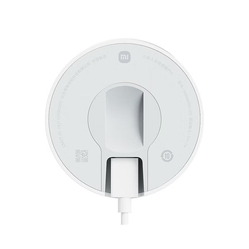 Xiaomi MI Human Presence Sensor Pro