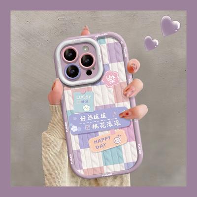 Applicable To Apple 15 Mobile Phone Case IPhone 14plus Sweater Text Label 13/12promax Silicone 11/8p