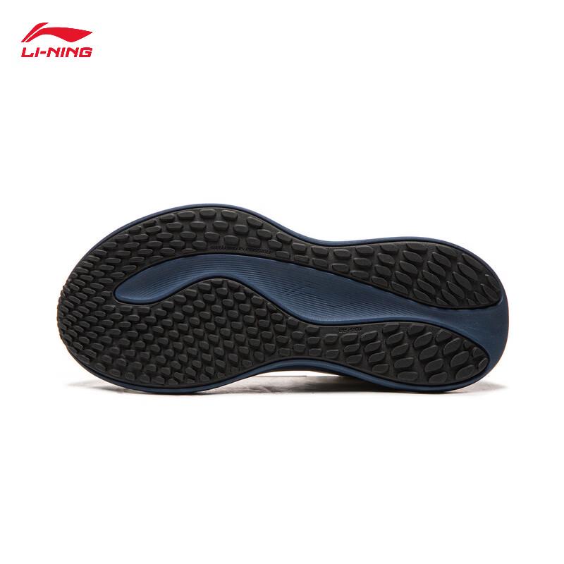 Li-Ning Yueying 6 Men's Cushioning Running Shoes