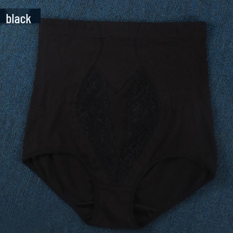 

Plus Size Tummy Control Body Shaping Pants for Women 2XL