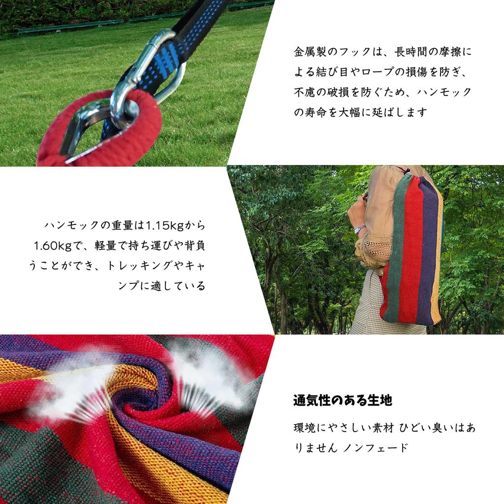 VorsiPro Premium Double with Wooden with Storage Heavy Easy to Beach Hammock, Heavy-duty, Hanging, Double, Frame, Door, Camping, Lightweight, Bag,