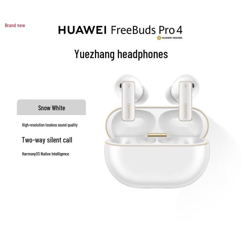 Huawei FreeBuds Pro 4 Hi-Res Wireless Earbuds