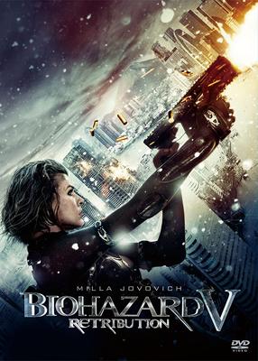 DVD  - Resident Evil: Retribution (Limited 80249 Japan Movies & DVD Used
