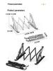 N6 Aluminum Alloy Laptop Stand - Folding, Multi-Angle, Heat Dissipation