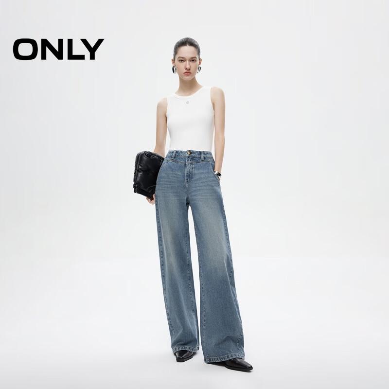 ONLY Women's 2026 Spring Fashion Washed Banana-Leg Jeans
