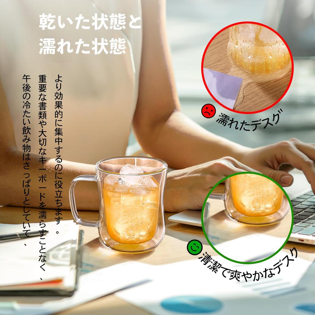 Ecooe Set of Borosilicate Glass Cups with Lightweight and Perfect for Hot and Cold and Glass Mugs Double-Walled Glasses, 350ml, 2, Condensation-Free,