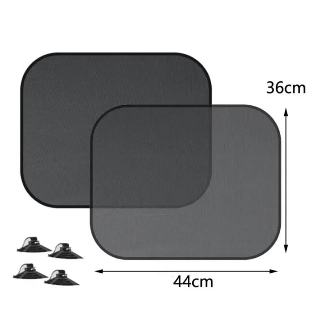1Set Car Window Sunshade Cover Sun UV Protection Auto Front Rear Black Window Curtain Side Glass Mesh Sunshades Accessories