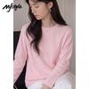MJ STYLE Women's Loose-Fit Pure Cotton Long-Sleeve T-Shirt