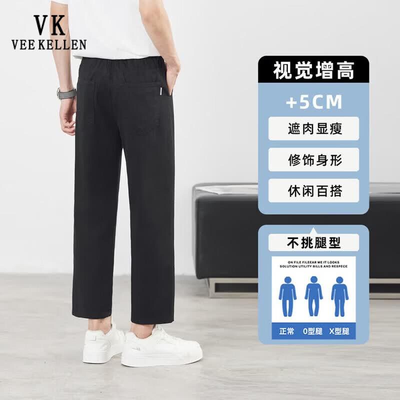 VEE KELLEN Men s Pure Cotton Loose Straight-Leg Casual Cropped Trousers 32
