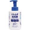 Hatomugi Men Face Wash Foam 400ml