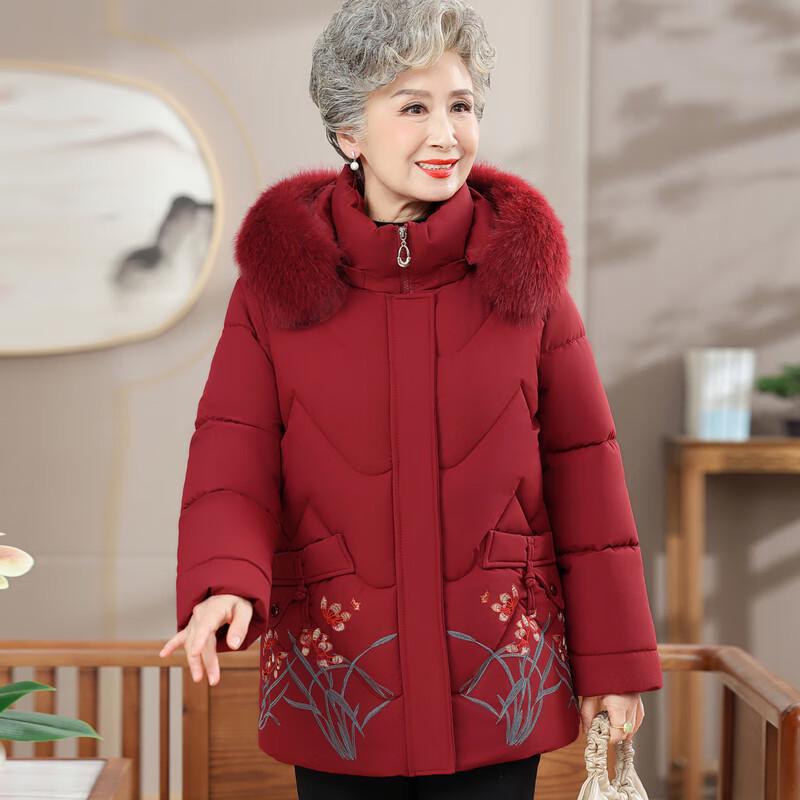 Mo'ou Mid-Aged Women's Embroidered Thickened Winter Padded Coat