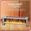 Popular Energy-Saving Voice-Control Skirting Board Heater: Fast-Heating Electric Floor Heater for Home