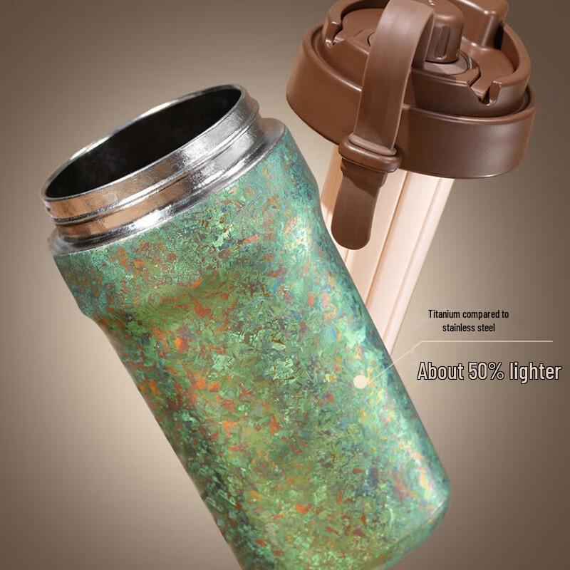 Jiu Xi Lu 500ml Pure Titanium Insulated Coffee Mug