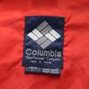 Columbia 80s Navy Blue Tag Vintage Long Sleeve Double Zip Outdoor Jacket Men's Used