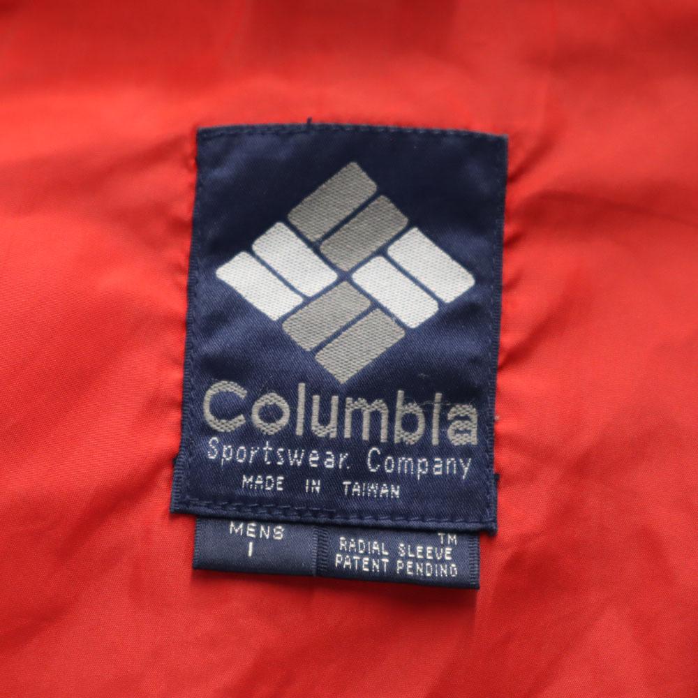 Columbia 80s Navy Blue Tag Vintage Long Sleeve Double Zip Outdoor Jacket Men's Used