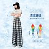 Ice silk wide-leg pants women's summer thin new high-waisted and thin casual narrow version straight plaid women's pants spring and autumn