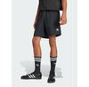 Шорты adidas Originals Trefoil Essentials