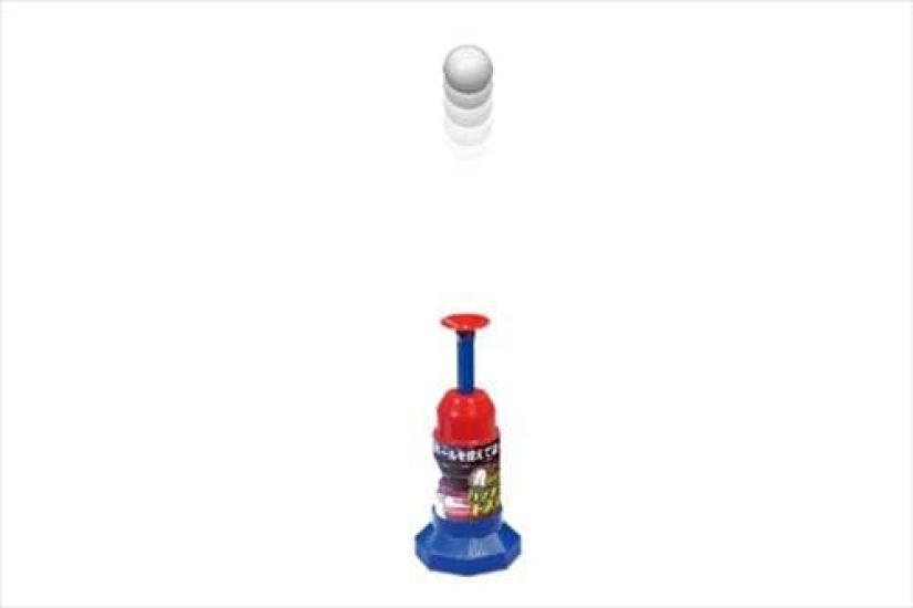 HAC Aim for a Home Run Batting Toss Machine HAC3595