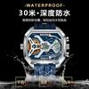 Multifunctional Electronic Watch New Trendy Fashion Men's Watch