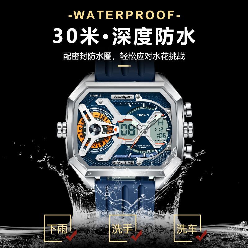 Multifunctional Electronic Watch New Trendy Fashion Men's Watch