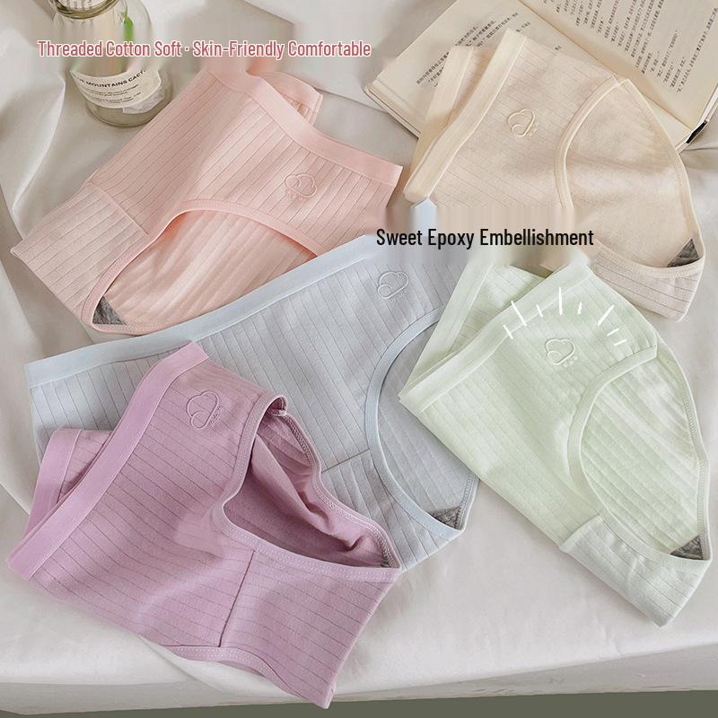 Women's Mid-Waist Breathable Cotton Seamless Tummy Control Japanese Style Panties