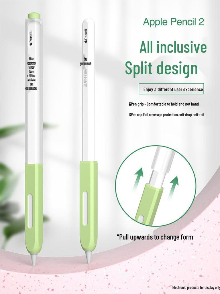 Protective Jelly Case for Apple Pencil 2nd Generation Stylus