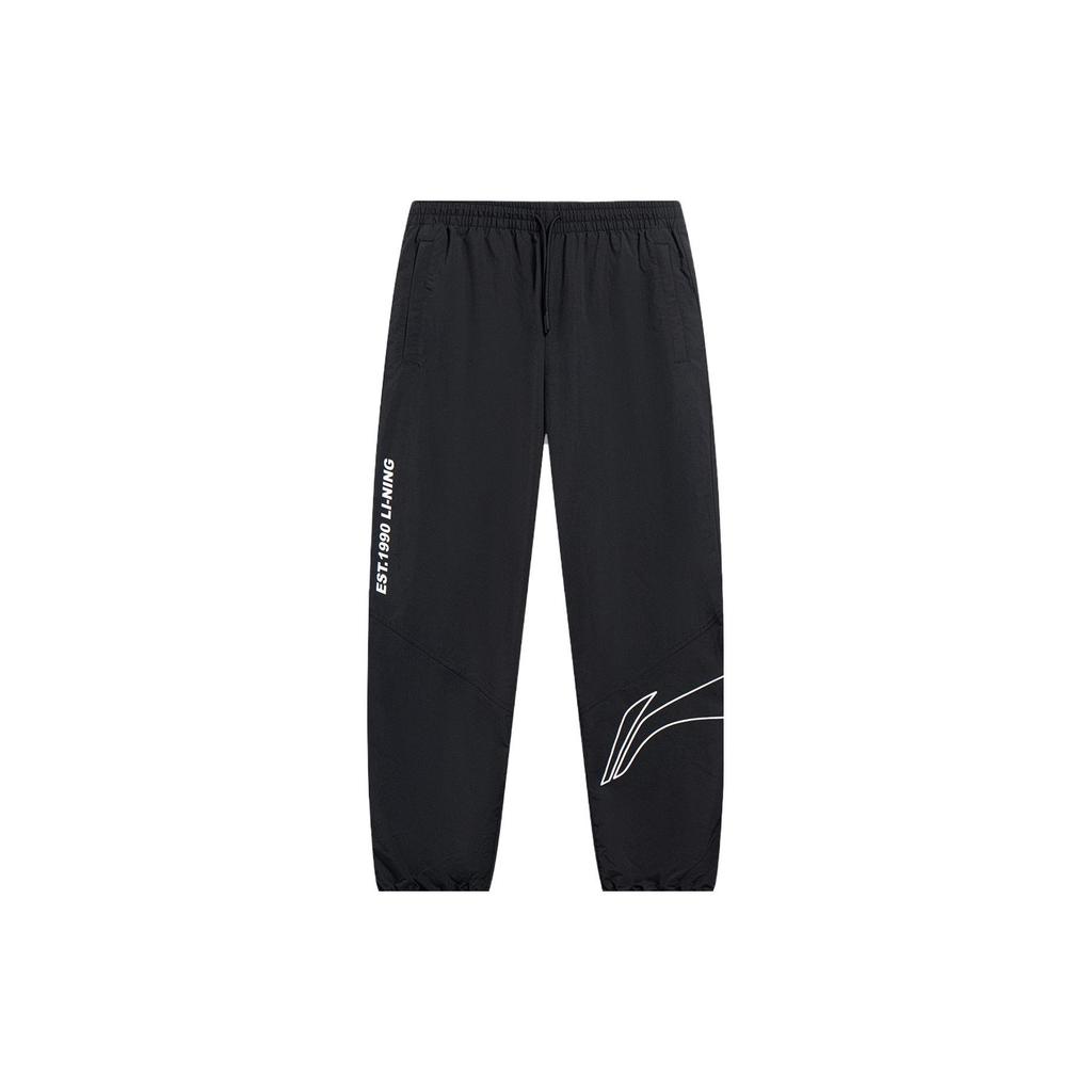 Li Ning Lifestyle Series Solid Color Lace-Up Loose Fit Cuffed Knit Sports Pants Men Bottoms Black AYKU663-1