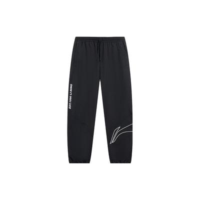 Li Ning Lifestyle Series Solid Color Lace-Up Loose Fit Cuffed Knit Sports Pants Men Bottoms Black AYKU663-1