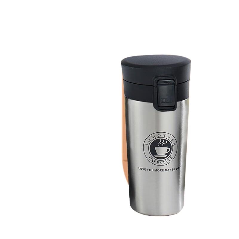 Shangheng Insulated Zisha & Stainless Steel Travel Mug